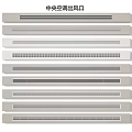 Various Styles and Designs of Air Conditioner Vents for Modern Home Interior Applications