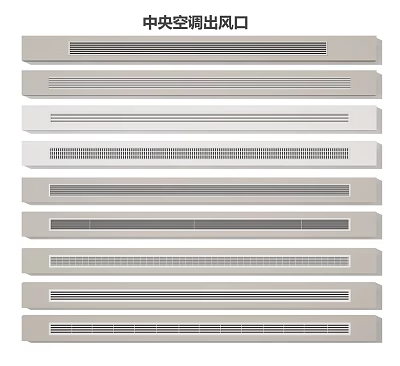 Various Styles and Designs of Air Conditioner Vents for Modern Home Interior Applications 3d model