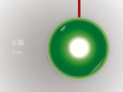 Elegant Green Round Jade Pendant With Red String And Luminous Center Design 3d model