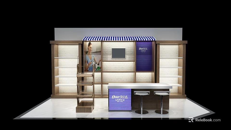 Specialty Store Interior Design With Display Shelves Counter Brand Sign And Striped Awning 3d model 