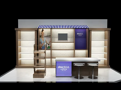 Specialty Store Interior Design With Display Shelves Counter Brand Sign And Striped Awning 3d model