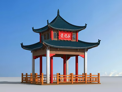 Traditional Chinese Two Story Pavilion With Green Roof Red Pillars And Wooden Railings 3d model
