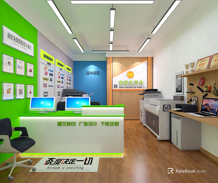 Service Reception Area With Green Wall Computers Printers Display Shelves And Awards 3d model 