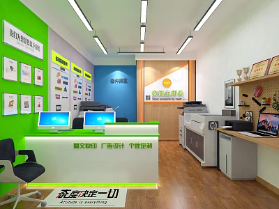 Service Reception Area With Green Wall Computers Printers Display Shelves And Awards 3d model