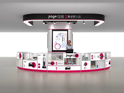 Jiage High-end Home Appliances Specialty Store With Modern Display Counters And Product Showcases 3d model