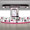 Jiage High-end Home Appliances Specialty Store With Modern Display Counters And Product Showcases
