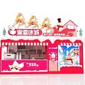 Modern Milk Tea Shop Honey Snow Ice City Container Shop 3d model