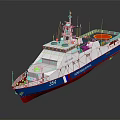 Modern Border Guard Patrol Boat 354 White Blue Red Hull with Radar Antenna
