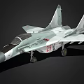 Camouflage Military Fighter Jet With Red Star And Number 29 Design