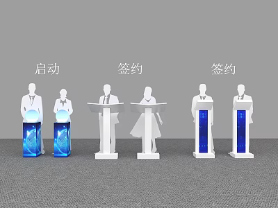 Launch Device With Blue Glowing Effect For Signing Ceremony Platforms And Figures 3d model