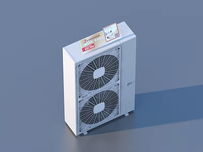 White Air Cooler Fan With Two Fan Blades And Top Label Design 3d model