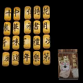 Traditional Chinese Public Facility Featuring Decorative Lanterns With Character Inscriptions And Wooden Box
