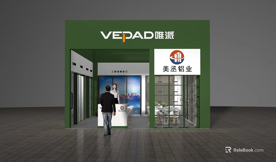 Sliding Doors Exhibition Display At VEDAD Booth Featuring Aluminum Materials And Modern Design 3d model 