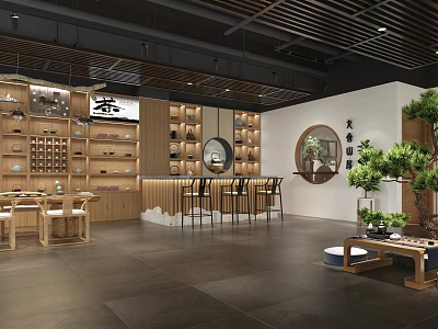 Modern Tea Specialty Store With Wooden Shelves Bar Counter Green Plants And Open Layout 3d model
