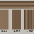 Decorative Wall Panels Featuring Large Wave Semicircular and Circular Designs