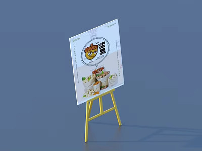 Household Living Products Displayed on Yellow Easel with Cartoon Poster Featuring Food 3d model