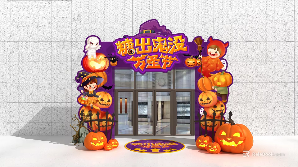 Halloween Entrance Archway With Pumpkins Ghost Witch And Candy Decorations 3d model 