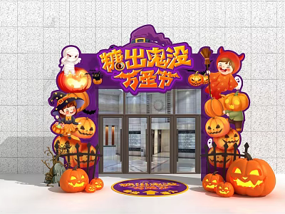 Halloween Entrance Archway With Pumpkins Ghost Witch And Candy Decorations 3d model