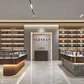 TANIA Tea Shop Interior With Red Decor Wooden Ceiling Counter And Tables