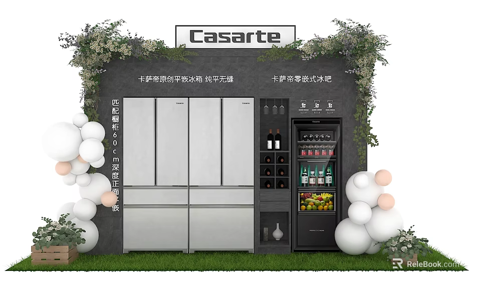 Casarte Refrigerator And Wine Cabinet Display With Green Plants Balloons And Lawn 3d model 