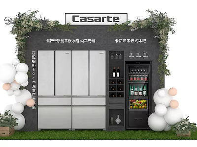 Casarte Refrigerator And Wine Cabinet Display With Green Plants Balloons And Lawn 3d model