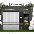 Casarte Refrigerator And Wine Cabinet Display With Green Plants Balloons And Lawn