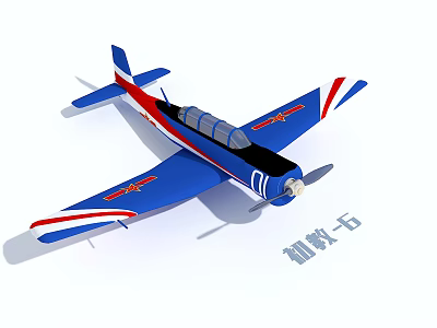 Nanchang CJ 6 Trainer Aircraft With Blue Red White Colors 3d model