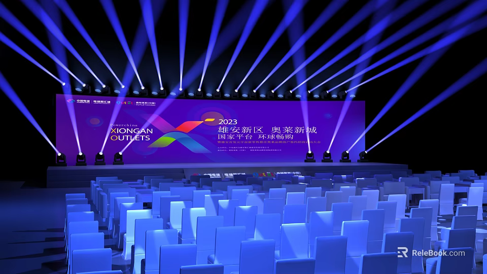 2023 Xiongan New Area Urban Planning International Forum Venue With Lighting And Seats 3d model 
