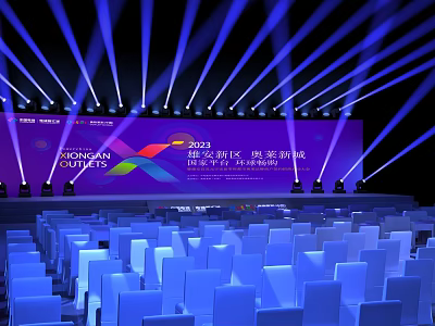 2023 Xiongan New Area Urban Planning International Forum Venue With Lighting And Seats 3d model