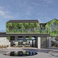 Greenery Covered Commercial Complex With Outdoor Seating And Modern Facade Design