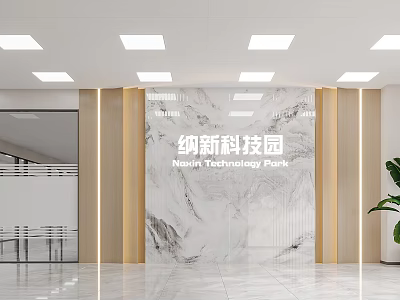 Modern Minimalist Naxin Technology Park Reception Lobby With Elegant Marble Brand Wall And Soft Lighting 3d model