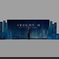Grand City Update Event Stage With Blue 3D Structures And Speaker 3d model