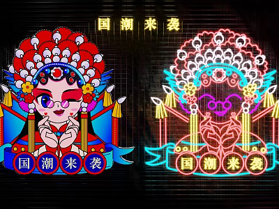 Chinese Trendy Style Decorative Lights With Peking Opera Mask And Colorful Patterns 3d model