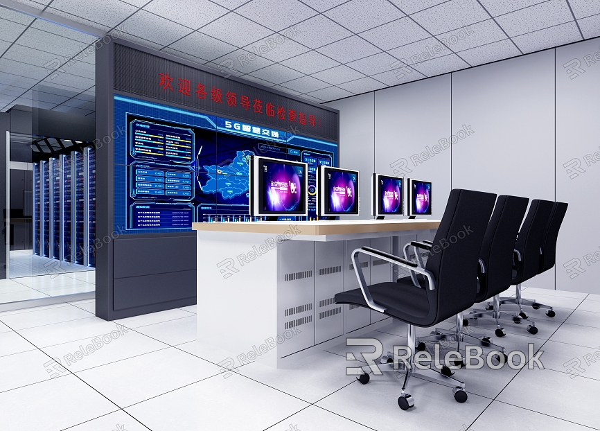 Big Data Center Monitoring Room Equipment Lighting Large Screen Public Opinion Monitoring model