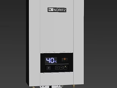 Tech Exhibition Hall Showcasing NORITZ Modern Equipment With Digital Temperature Display 40 Degrees 3d model