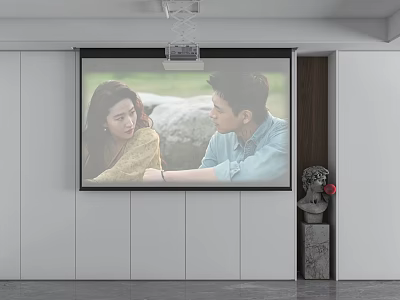 Indoor Projection Monitoring System With Large Screen And Ceiling Mounted Projector 3d model