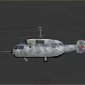 Modern Military Helicopter With Multiple Rotors And Airborne Combat Weapon Systems