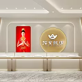 Luxury Jewelry Store Interior With Glass Display Counters And Elegant Decorative Elements 3d model