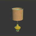 Stylish Table Lamp With Yellow Base Beige Lampshade And Wooden Pole