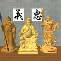 Three Traditional Historical Figure Sculptures In Wooden And Golden With Cultural Chinese Characters On Background Wall