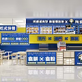 Snack Style Fast Food Restaurant With Yellow And Blue Decor Wall Menu Posters Tables Chairs