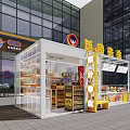 Yellow And White Open Supermarket Retail Kiosk With Fruits Snacks Product Display And Menu Boards