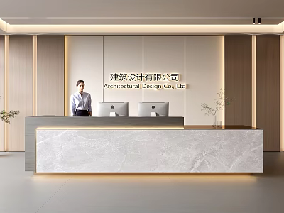 Modern Architectural Firm Reception Area With Marble Countertop Professional Woman Wooden Paneling And Green Plants 3d model