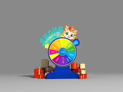 Lucky Fortune Wheel With Cartoon Tiger And Colorful Sections Surrounded By Gift Boxes 3d model