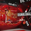 Visual Design Featuring Budweiser And Mei With Red Black Geometric Patterns 3d model