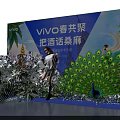 Vivo Spring Gathering Photo Check In Spot With Peacock Flowers And Palm Trees