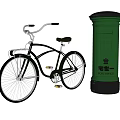 Bicycle Posting Box 3d model