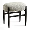 Modern Upholstered Stool With Light Textured Seat And Dark Wooden Legs