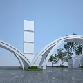 Modern Entrance Gate With Curved White Structure And Tall Pillar Surrounded By Trees