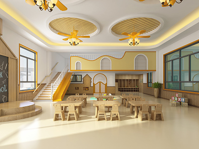 Modern Kindergarten Classroom model